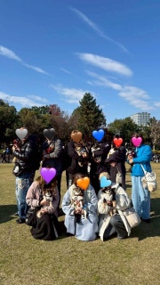 ���É��ցB